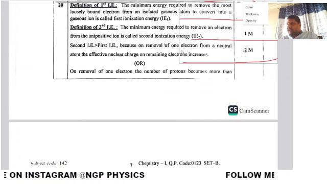 INTER 1ST YEAR CHEMISTRY SCHEME OF VALUATION || PAPER PRESENTATION || FOR TS - AP BOARD EXAMS - 202 смотреть онлайн