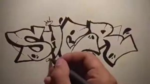 КАК РИСОВАТЬ ГРАФФИТИ НА БУМАГЕ