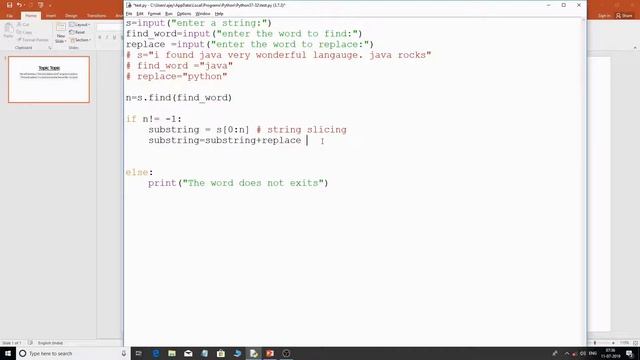 Program to replace a word смотреть онлайн