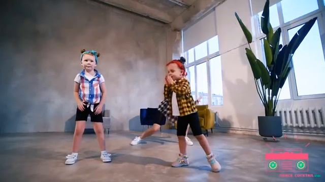 Танцы для малышей | Современные танцы | Школа танцев Dance Cocktail смотреть онлайн
