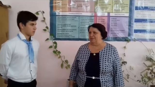 День Учителя 2020 смотреть онлайн