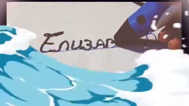 Подарок от подруги ?? смотреть онлайн