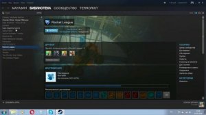 Что делать если Steam не обновляет игры ? (2 способ )