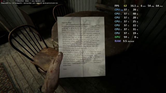 Outlast 2 - тест игры на FX 6350/RX 460 4 GB смотреть онлайн