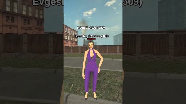 ?Promo: SANTA? РЕАКЦИЯ ДЕВУШКИ на ЛАМБУ А4 смотреть онлайн