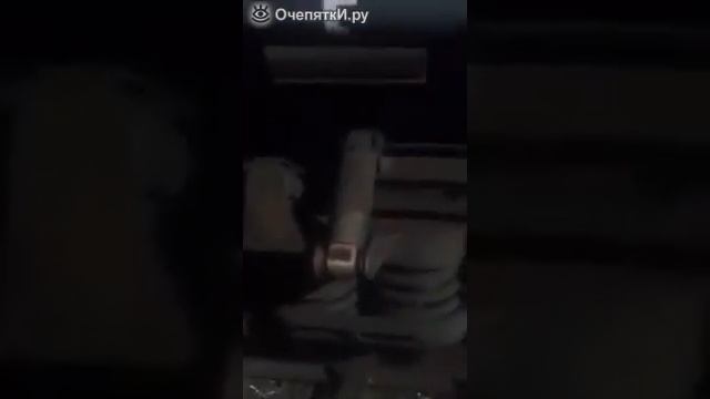Занизили поезд смотреть онлайн