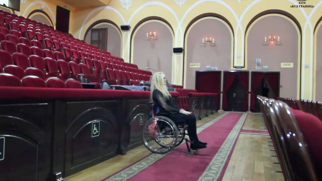 Оренбургский театр музыкальной комедии
Доступная среда «Без границ» смотреть онлайн