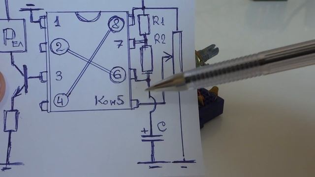 NE555 ? Как подключить РЕЛЕ или ТРАНЗИСТОР ну и чтобы мигало по разному. смотреть онлайн