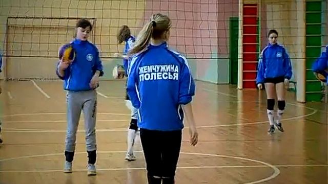 Волейбол смотреть онлайн