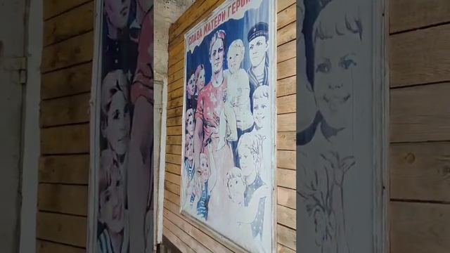 Крымск: музей под открытым небом (да, у нас такой есть) #крымск #крымскийрайон #краснодарскийкрай смотреть онлайн