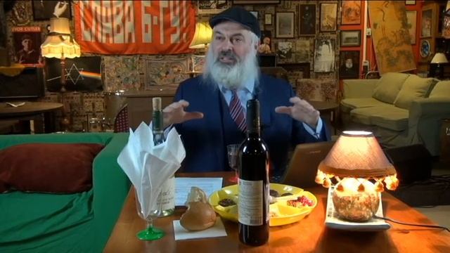 Ту-Бишват в ЕКЗ смотреть онлайн