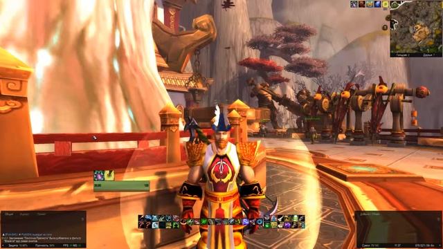 Как пользоваться черным списком ElvUI ► World of Warcraft: Battle for Azeroth смотреть онлайн