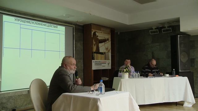 Николай Андрейченко - Методология и идеология смотреть онлайн