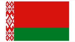 Тема 1. Наша Родина — Беларусь