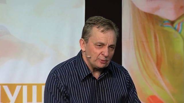 Путь деградации личности - Сергей Витюков │Проповеди христианские смотреть онлайн