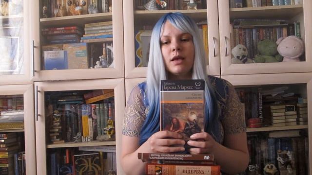 Книжные планы на апрель 2022 года смотреть онлайн