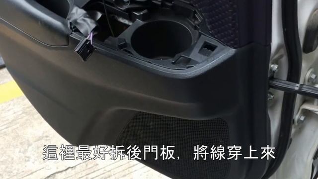 CHR 帶燈護板 DIY ZYX10 NGX50 手順取付 смотреть онлайн