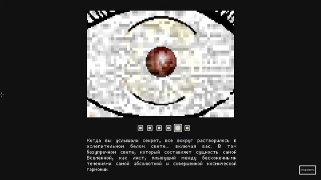 Do not feed the monkeys ? Концовка Просветленная обезьяна. Секрет клетки высшего примата ? Финал? # смотреть онлайн