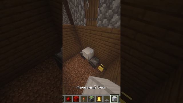 Minecraft:: Мэру города построили сигнализацию! смотреть онлайн