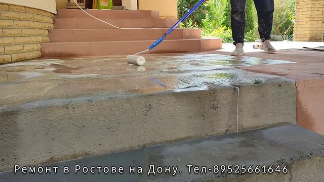 Делаю гидроизоляцию террасы под керамогранит! смотреть онлайн