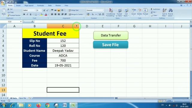 Excel Automatically Data Transfer Next Sheet एक शीट से दूसरे शीट पर डाटा को कैसे ट्रांसफर करे смотреть онлайн