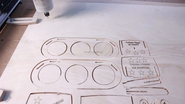 Подставка под пиво в форме танка на фрезерном станке с ЧПУ Start 1000 PRO. Savinsname. смотреть онлайн