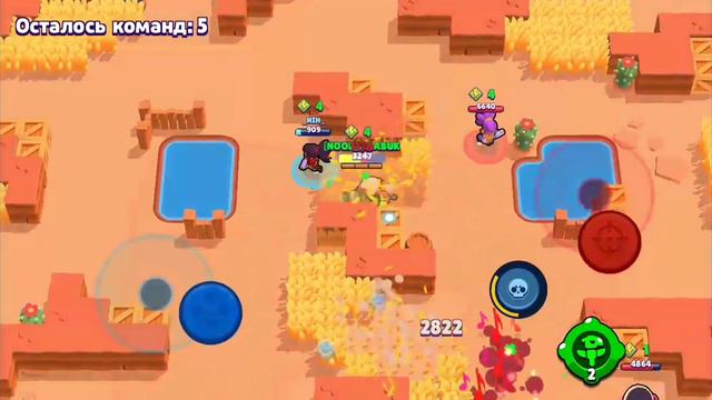 Играю в силовую Гонку)