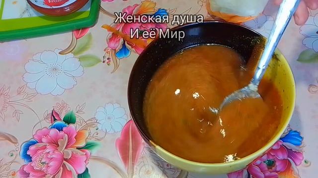 Здоровый Сон и Релаксация