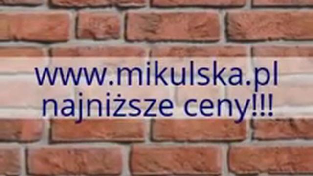 FORMBACK Cegła i płytka ręcznie formowana ROBEN смотреть онлайн