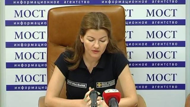 Статистика лесных пожаров на Днепропетровщине в период выходных и праздничных дней смотреть онлайн