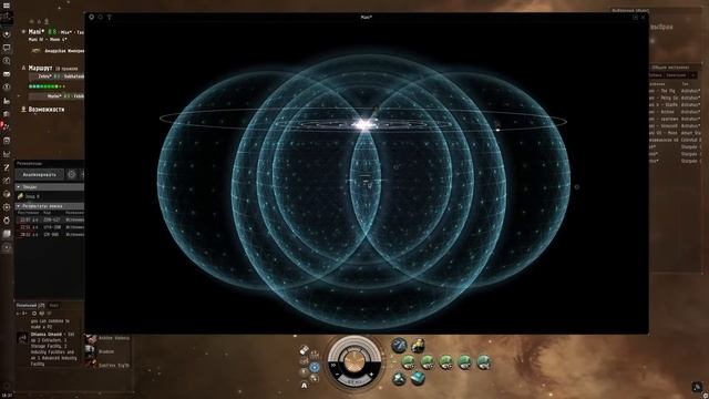 EVE online - Скан космоса. Поиск аномалий. Способ заработать. смотреть онлайн