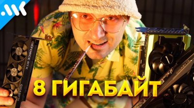 Обзоры изобретений и новости технологий
