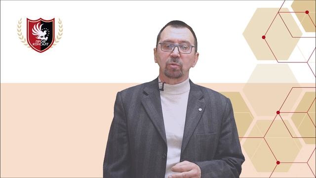 Польза от внедрения стандарта ISO 50001