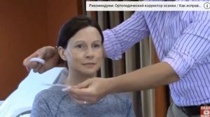 Бандаж шейный(Воротник Шанца)