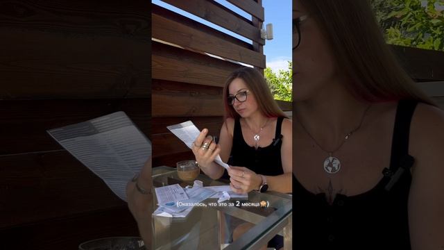 Цена за электричество и воду на Кипре. Стоимость коммуналки в Европе . Сколько стоит свет и вода смотреть онлайн