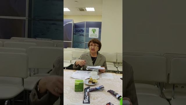 Альбина Ивановна смотреть онлайн