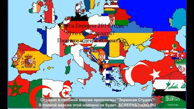 Карта Европы для Маппинга смотреть онлайн