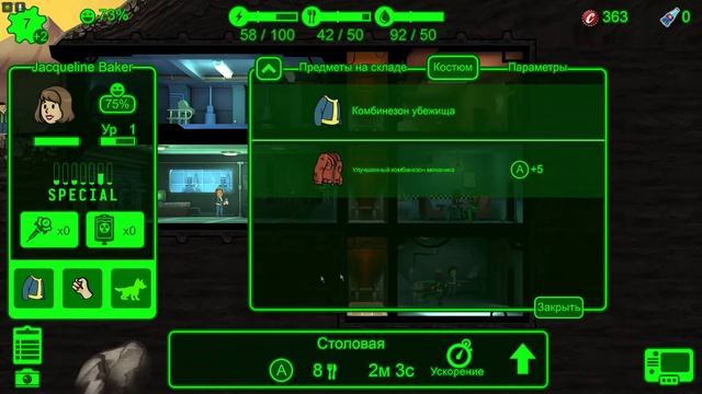 Fallout Shelter- Гайд/Guide для самых начинающих смотреть онлайн