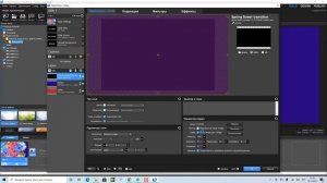 Как сделать переход из цветочного видео футажа в ProShow Producer