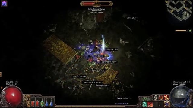 PoE shadow party race смотреть онлайн