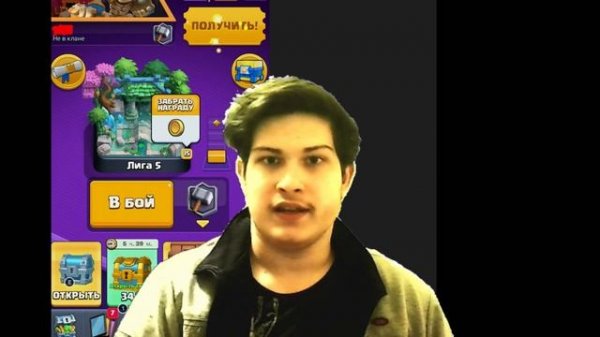 PLAYEROK.Com - Маркет плейс игровых товаров и услуг