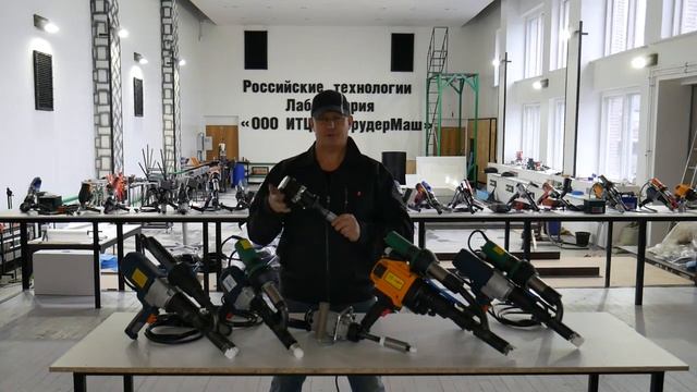 ЭкструдерМаш 2020год. смотреть онлайн