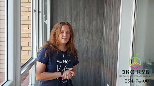 Обшивка лоджии МДФ-панелями в стиле лофт. Отзыв клиента о проделанной работе компании Эко Куб г. Уф смотреть онлайн