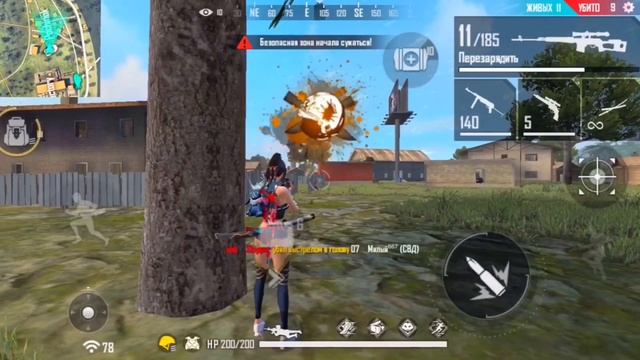 Perfect head? Skipper ff. Iphone 6s? Fast player???? смотреть онлайн