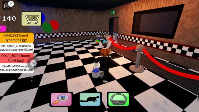ищем яйца помогаю найти яйца выгре epic egg hunt 2022 3 часть смотреть онлайн