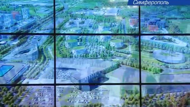 Новая планировка Крымской розы смотреть онлайн