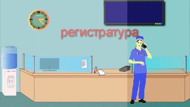 Учим Делать Красиво