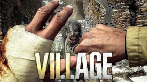 RESIDENT EVIL 8: VILLAGE ТОЛЬКО С НОЖОМ