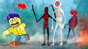 ВЕЛИКАЯ МАТЬ МЕГАФОН И СТРАШНЫЕ МОНСТРЫ ГОНЯТСЯ ЗА НАМИ! ОПАСНЫЕ SCP ПРОТИВ ЛЮДЕЙ! БЕЗУМИЕ В ROBLOX