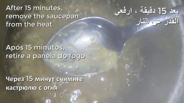 Drink one cup before breakfast for 7 days and your belly fat will melt completely смотреть онлайн